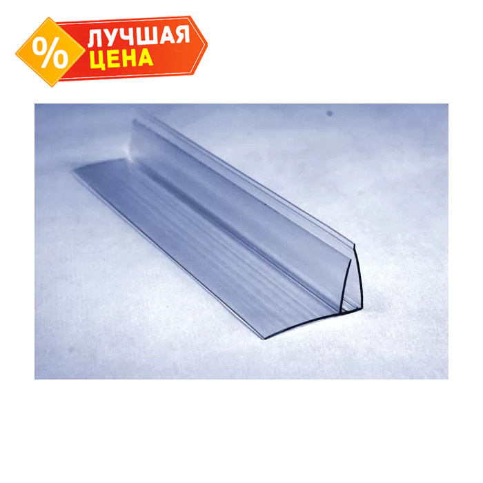 Пристенный профиль для поликарбоната 16 мм 6 м