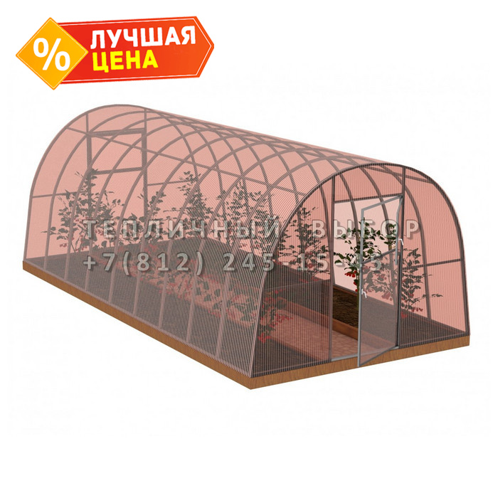 Теплица из поликарбоната-фито Усиленная Арочная 3х6 h=2.1 м профиль 20х40 мм 